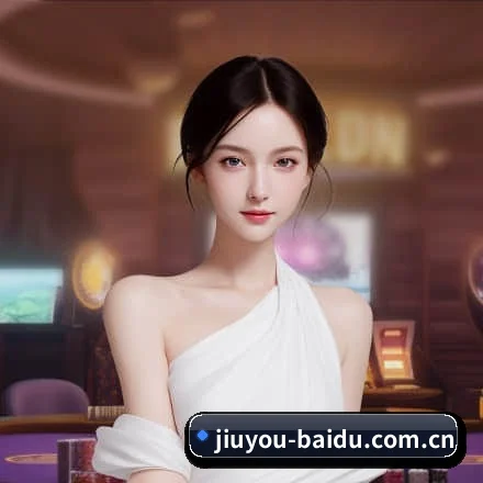 九游娱乐 APP 界面 | Jiuyou